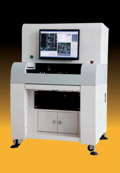 AIO Equipment
